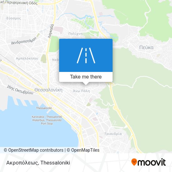 Ακροπόλεως map