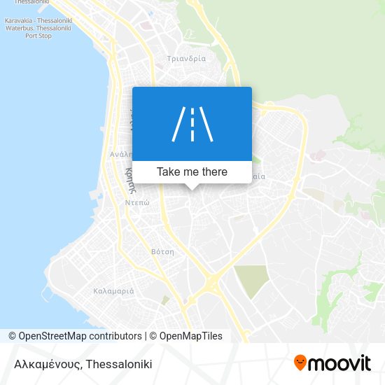 Αλκαμένους map