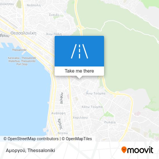 Αμοργού map