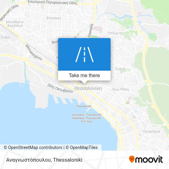 Αναγνωστόπουλου map