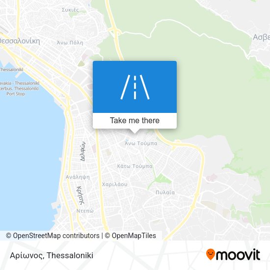 Αρίωνος map