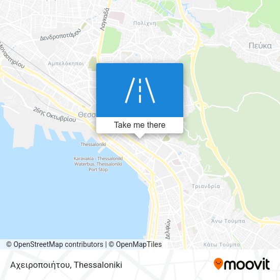Αχειροποιήτου map