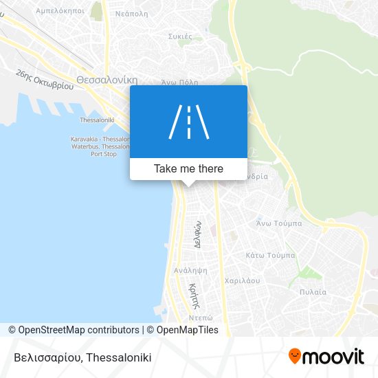 Βελισσαρίου map