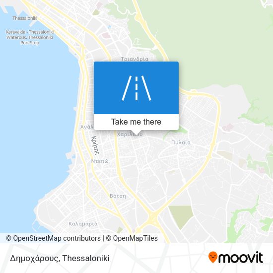 Δημοχάρους map
