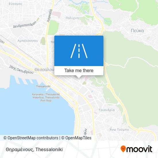 Θηραμένους map