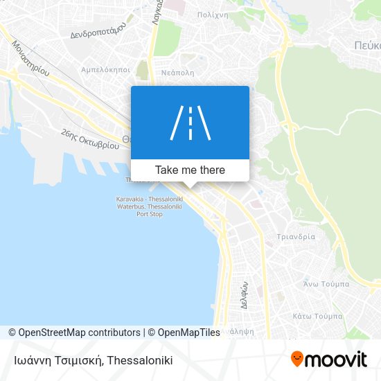 Ιωάννη Τσιμισκή map