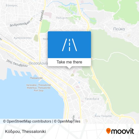 Κόδρου map