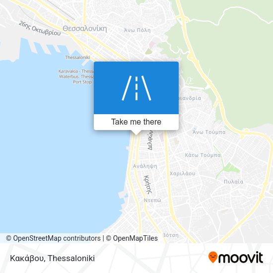 Κακάβου map