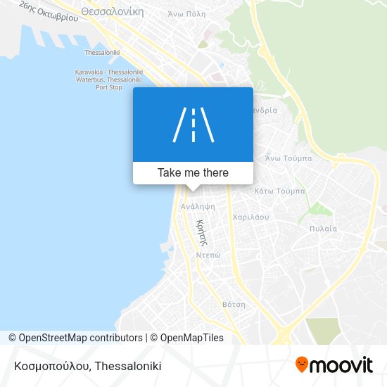 Κοσμοπούλου map