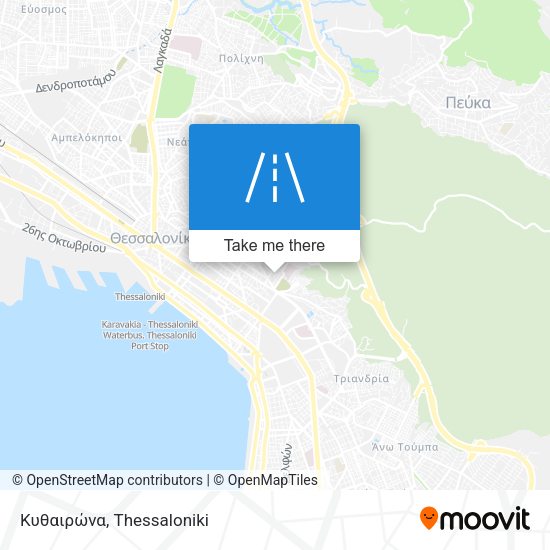 Κυθαιρώνα map