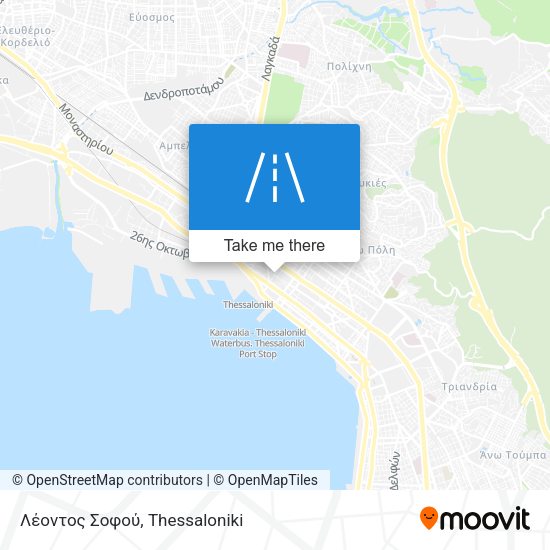 Λέοντος Σοφού map