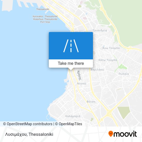 Λυσιμάχου map