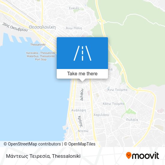 Μάντεως Τειρεσία map