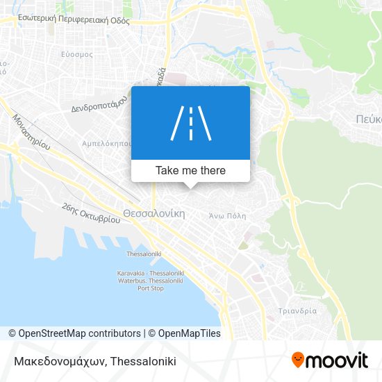 Μακεδονομάχων map