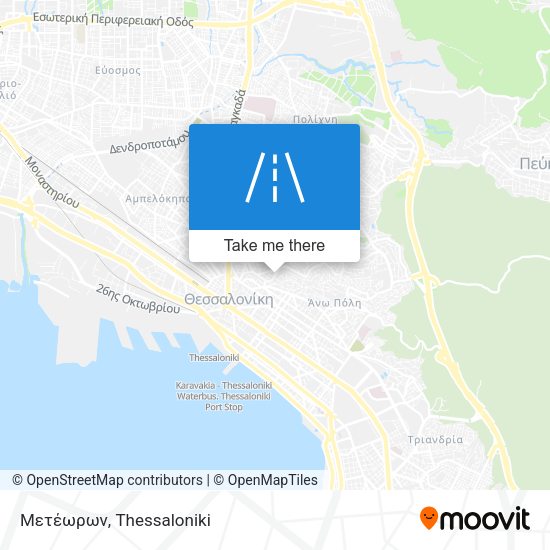 Μετέωρων map