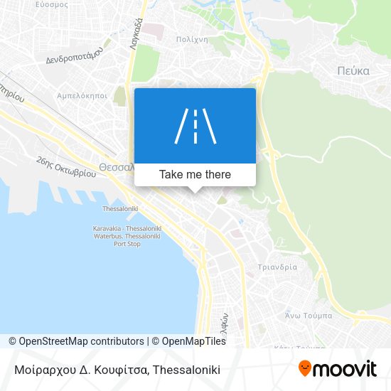 Μοίραρχου Δ. Κουφίτσα map