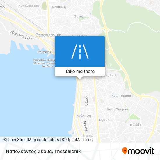Ναπολέοντος Ζέρβα map