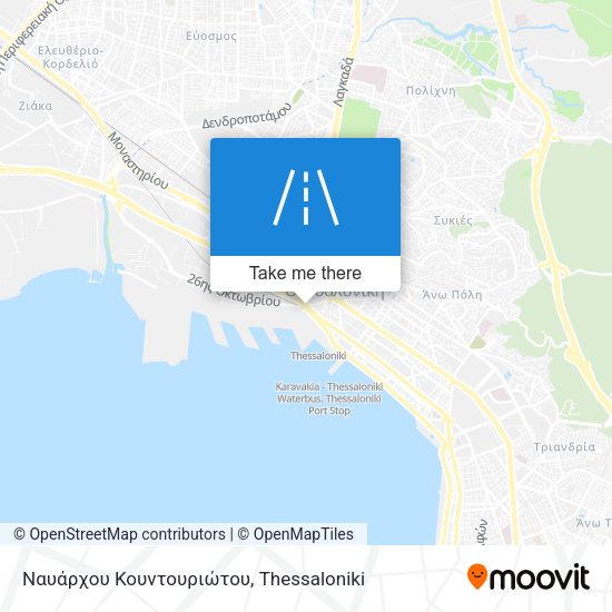 Ναυάρχου Κουντουριώτου map