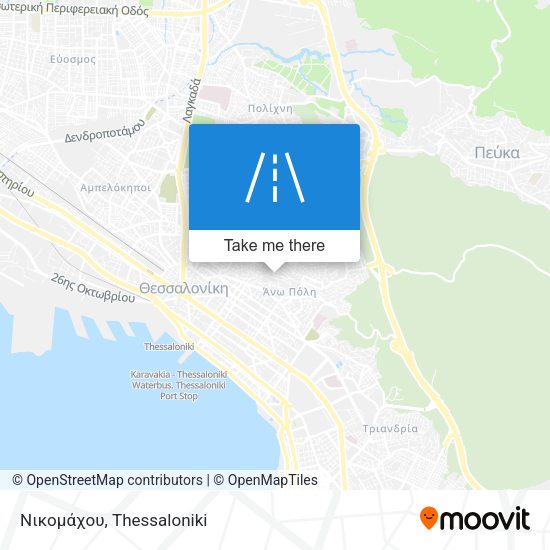 Νικομάχου map