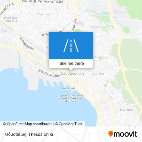 Οδυσσέως map