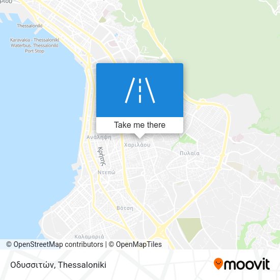 Οδυσσιτών map