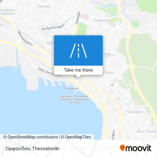 Ορφανίδου map