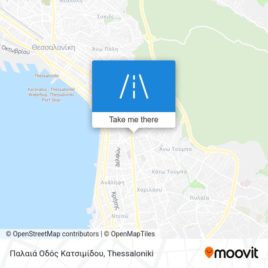 Παλαιά Οδός Κατσιμίδου map