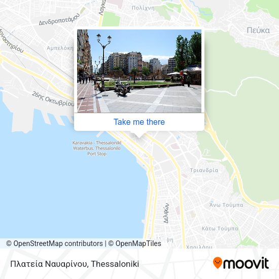 Πλατεία Ναυαρίνου map
