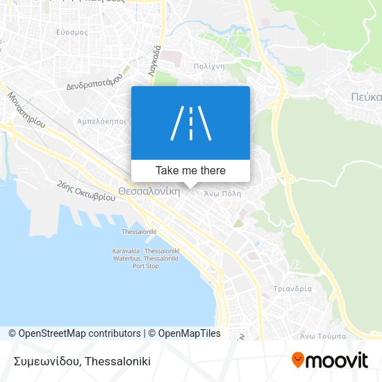 Συμεωνίδου map