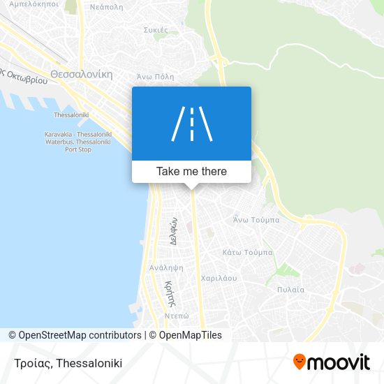 Τροίας map