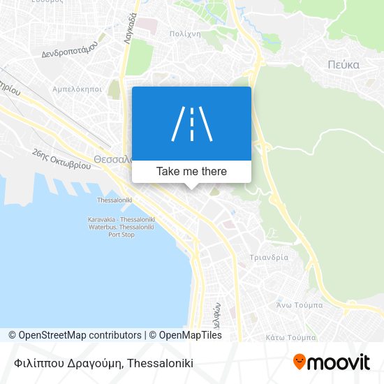 Φιλίππου Δραγούμη map