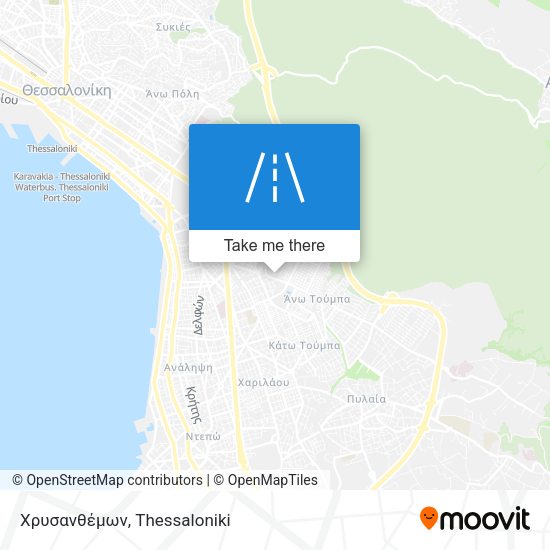 Χρυσανθέμων map