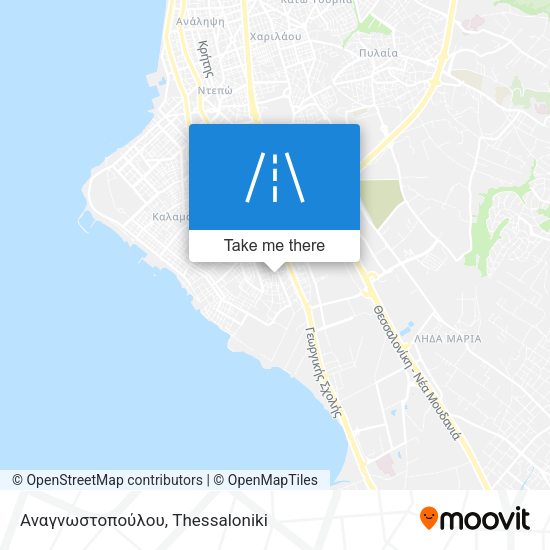 Αναγνωστοπούλου map