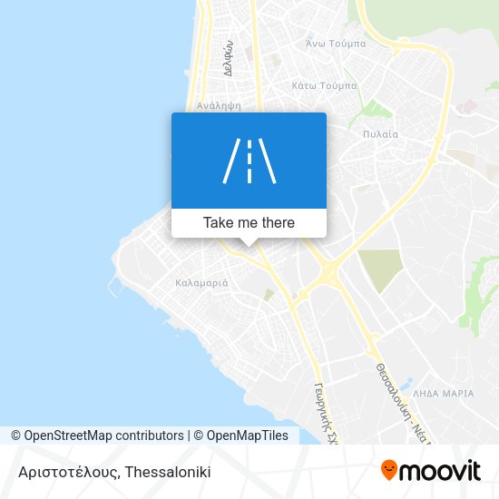 Αριστοτέλους map