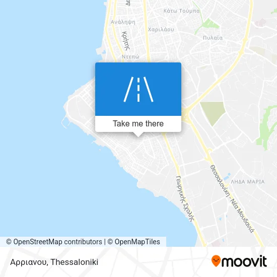 Αρριανου map