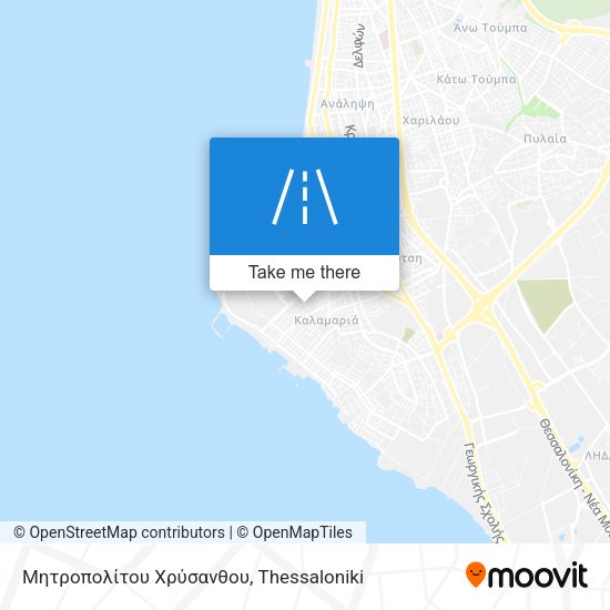 Μητροπολίτου Χρύσανθου map