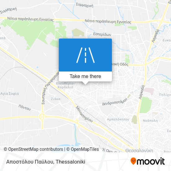 Αποστόλου Παύλου map
