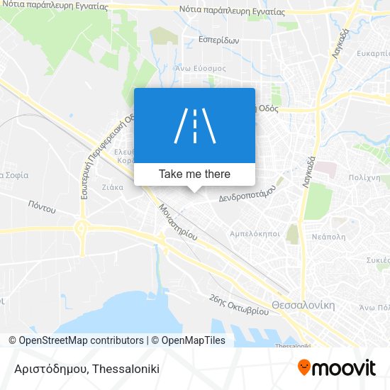 Αριστόδημου map