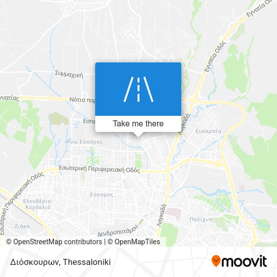 Διόσκουρων map