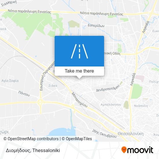 Διομήδους map
