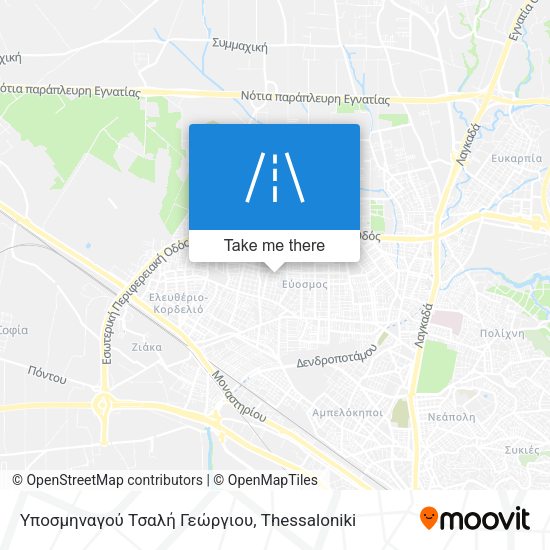 Υποσμηναγού Τσαλή Γεώργιου map
