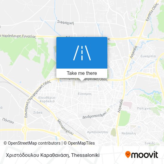 Χριστόδουλου Καραθανάση map