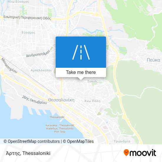 Άρτης map