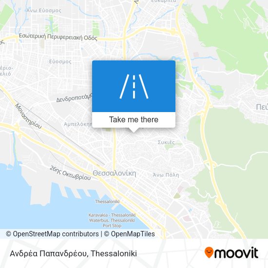 Ανδρέα Παπανδρέου map