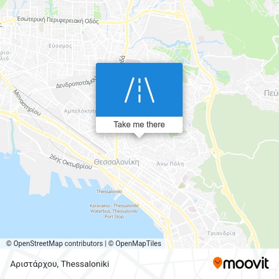 Αριστάρχου map