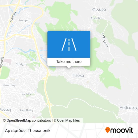 Αρτέμιδος map