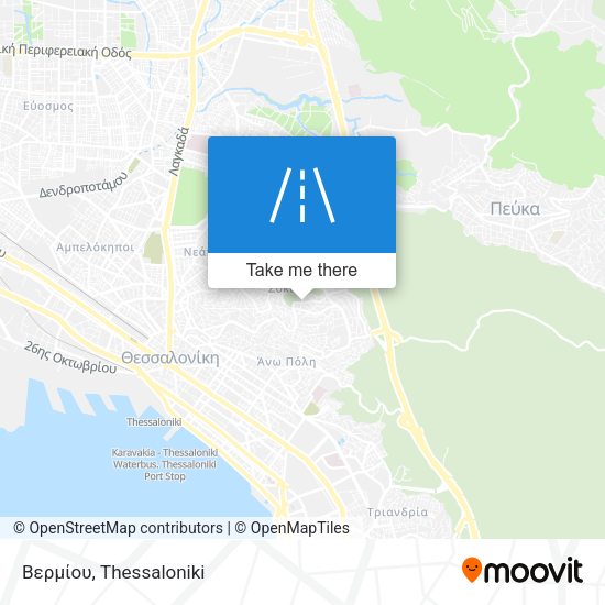 Βερμίου map