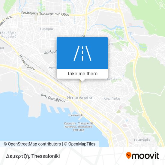 Δεμερτζή map