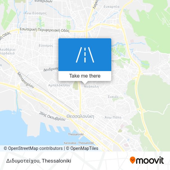 Διδυμοτείχου map