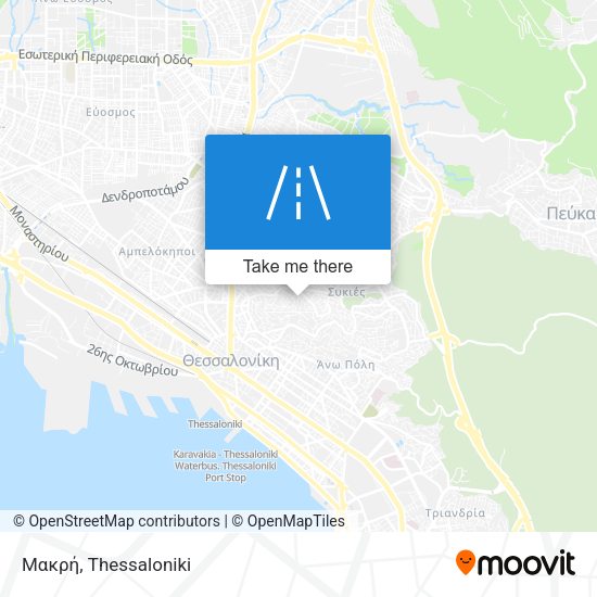 Μακρή map